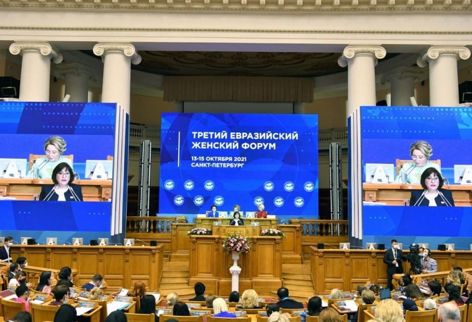 Председатель Милли Меджлиса: Женщина испокон веков была окружена в Азербайджане особым вниманием и заботой ВИДЕО