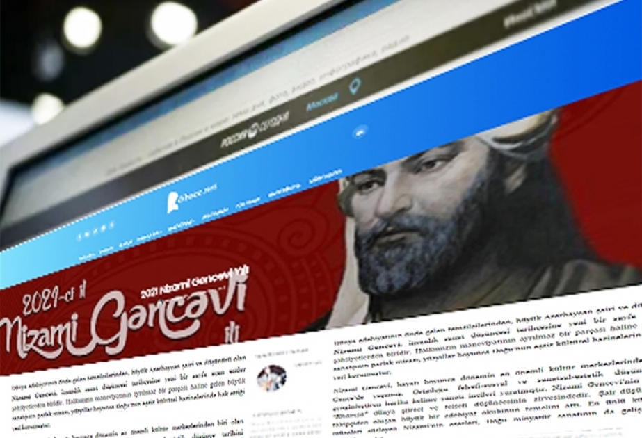 Nizami Gəncəvi yaradıcılığı Türkiyə ədəbiyyat portalında