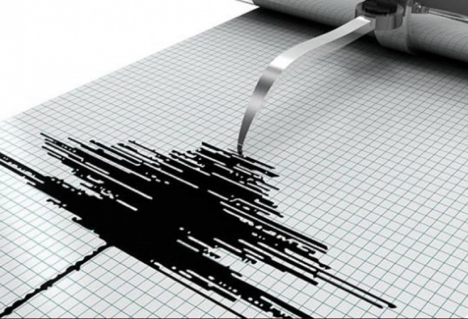 Erdbeben der Stärke 4.9 auf den Philippinen