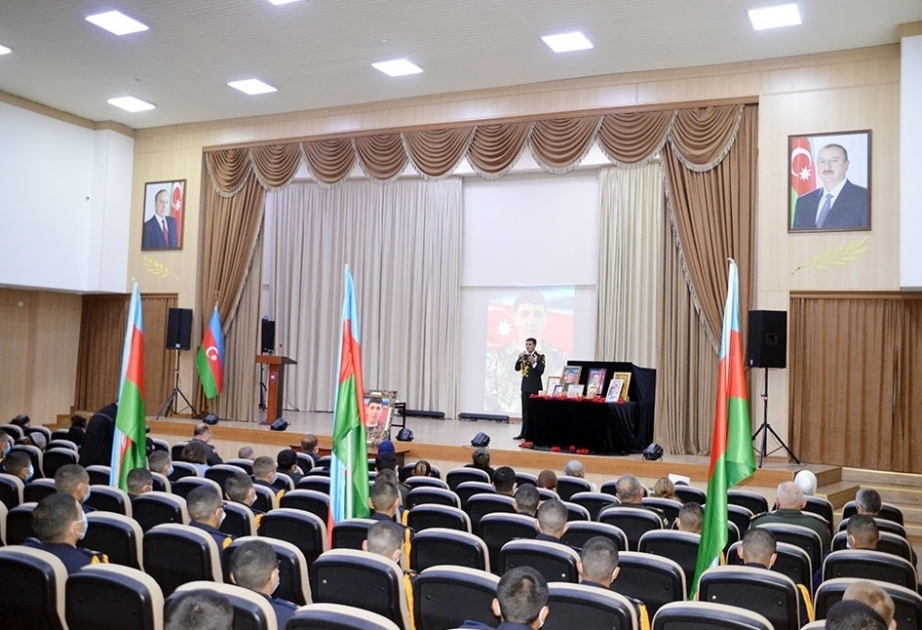 В военном лицее почтена память шехида-прапорщика