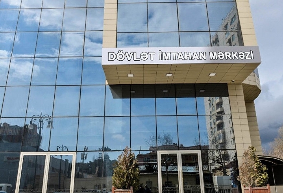 Dövlət İmtahan Mərkəzində fənlər üzrə onlayn hazırlıq kursları keçiriləcək