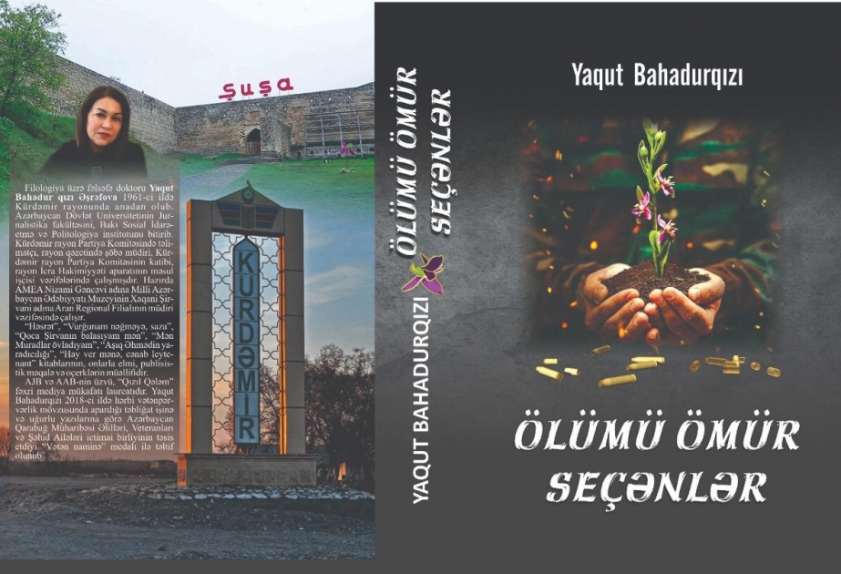 “Ölümü ömür seçənlər” kitabı nəşr olunub