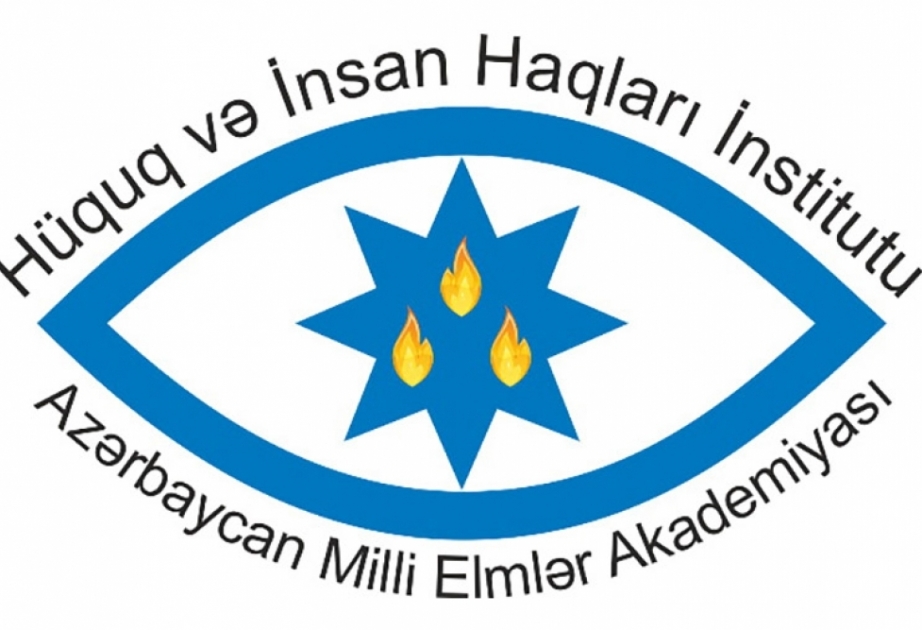 “Dövlət idarəetməsi: nəzəriyyə və praktika” kitabı nəşr olunub