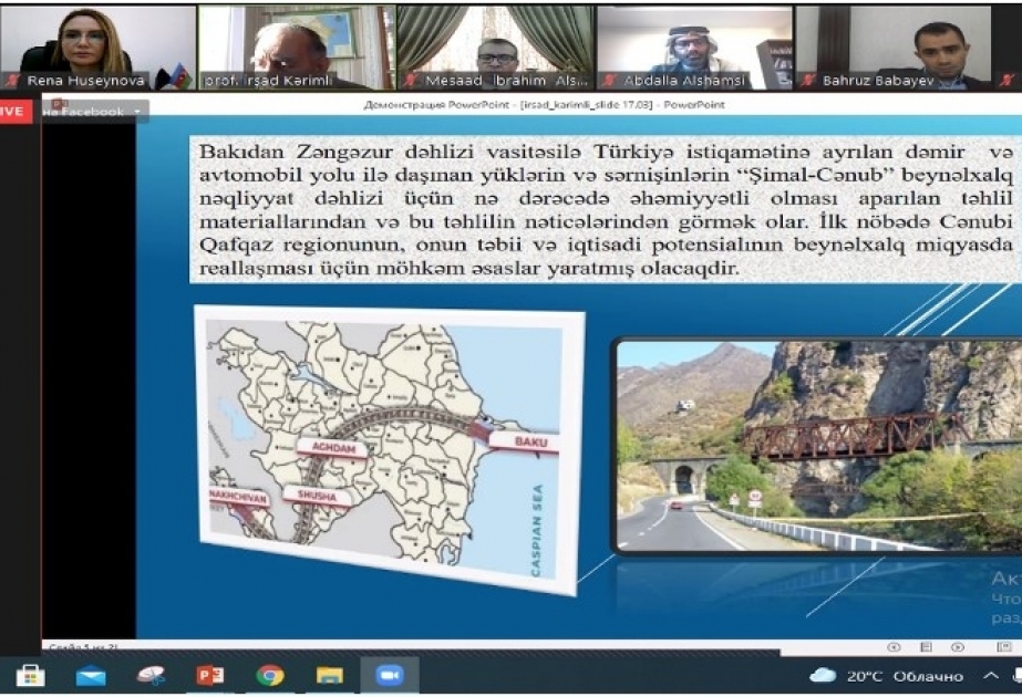 UNEC-də seminar: Cənubi Qafqazın müasir reallığı və beynəlxalq nəqliyyat dəhlizlərinə qoşulma imkanlarının artırılması