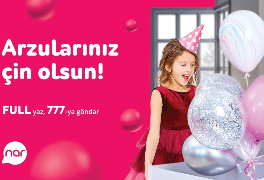 ® Nar has special offer for each customer