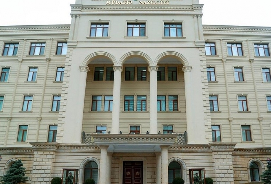 Министерство обороны обратилось к гражданам