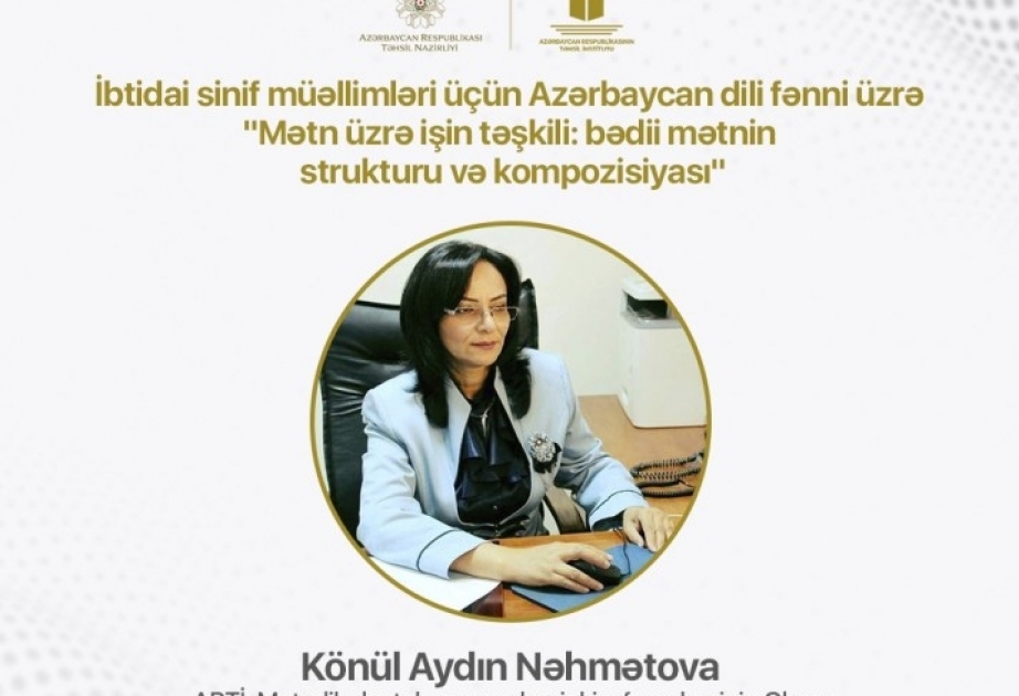 Müəllimlərin sertifikasiyası imtahanlarının qiymətləndirmə çərçivəsini izah edən vebinarlara start verilir