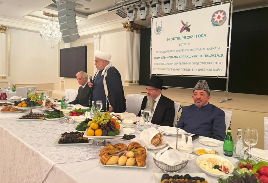 Moskvada İkinci Qarabağ müharibəsində Qələbənin ildönümünə həsr olunmuş görüş keçirilib VİDEO