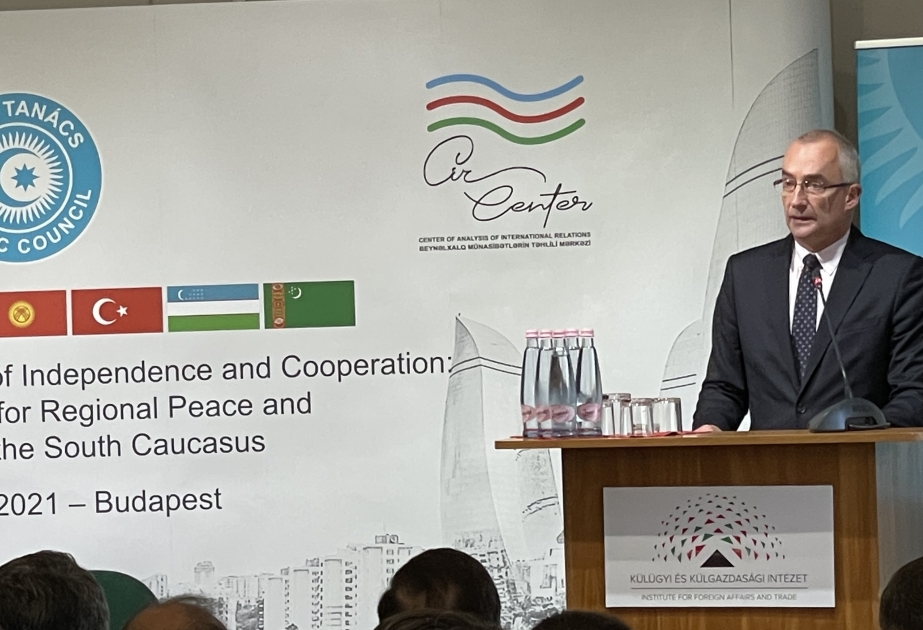 МИД Венгрии: Тюркские народы - братья венгров