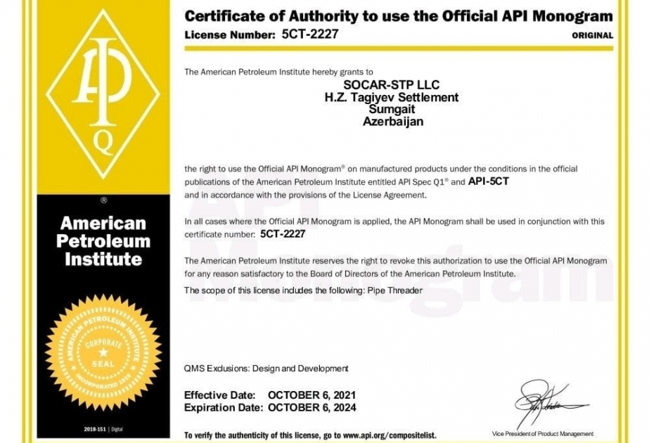 SOCAR-STP recibe los certificados API