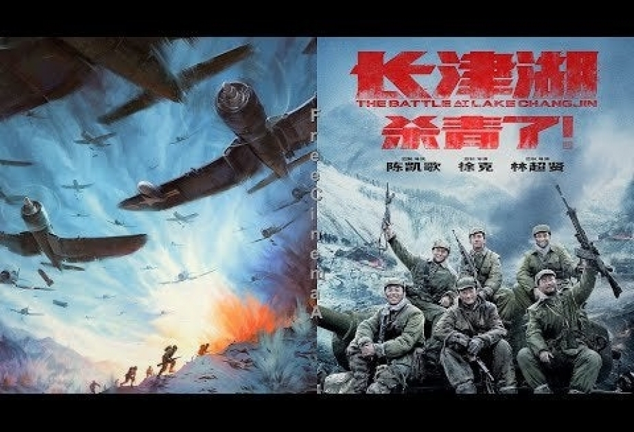 Çin könüllülərinin Amerika qoşunları ilə döyüşünü əks etdirən yeni filmi böyük maraq doğurub