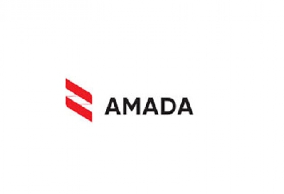 AMADA idmançılara dəstək məqsədi onlayn müraciət platformasını istifadəyə verib