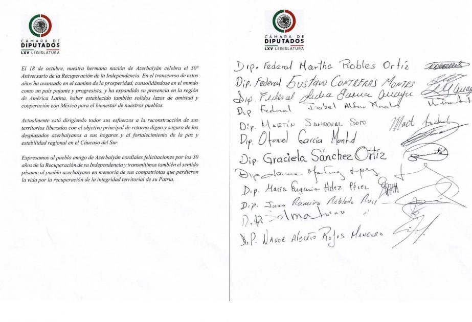 El Congreso mexicano felicita al pueblo azerbaiyano con motivo del Día de la Restauración de la Independencia