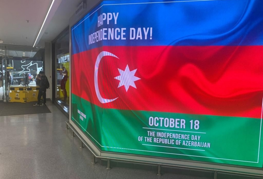 Londonda Azərbaycanın Müstəqilliyinin Bərpası Günü ilə əlaqədar bilbordlarda məlumat yerləşdirilib