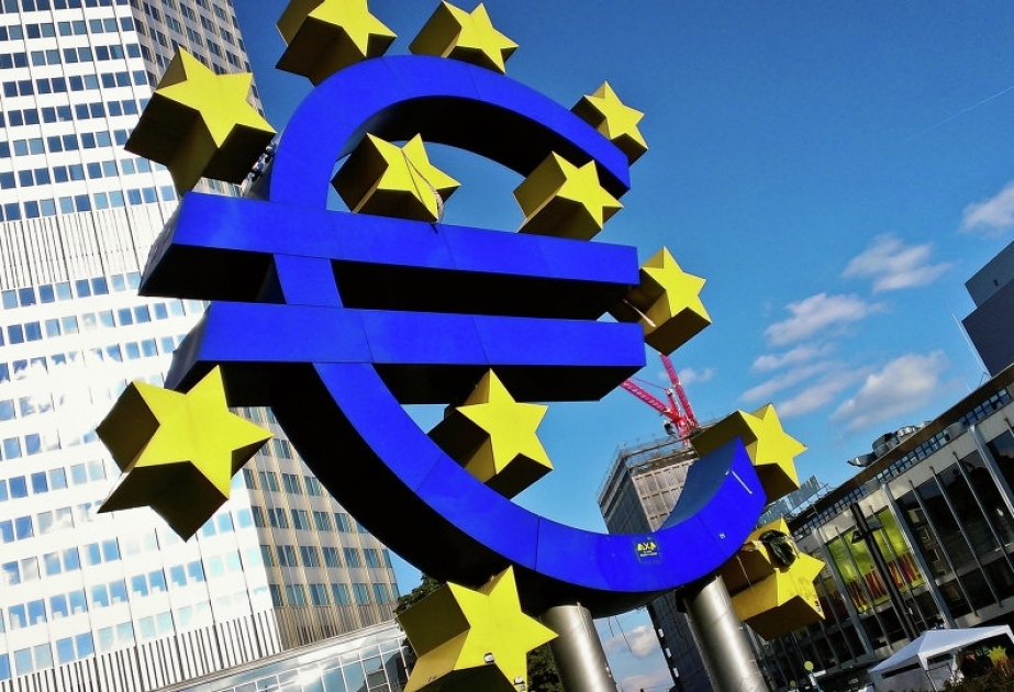 Европейский центральный банк принимает сенсационную программу