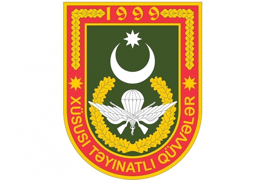 Special Forces conduct tactical special exercises, Defense Ministry