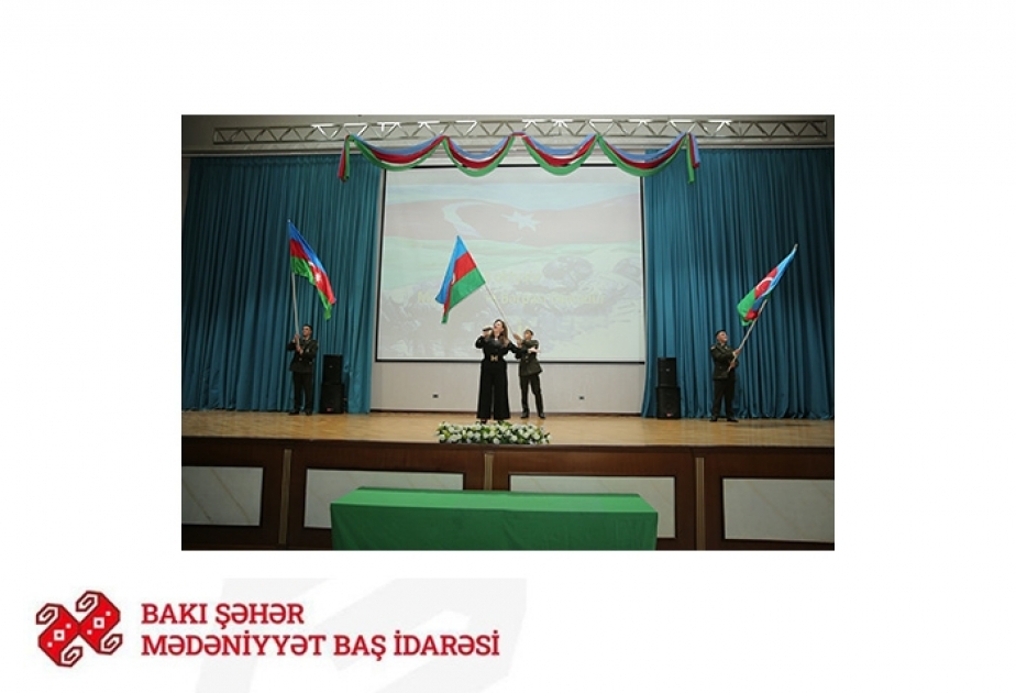Bakı Şəhər Mədəniyyət Baş İdarəsi Müstəqilliyin Bərpası Gününə həsr olunmuş konsert təşkil edib
