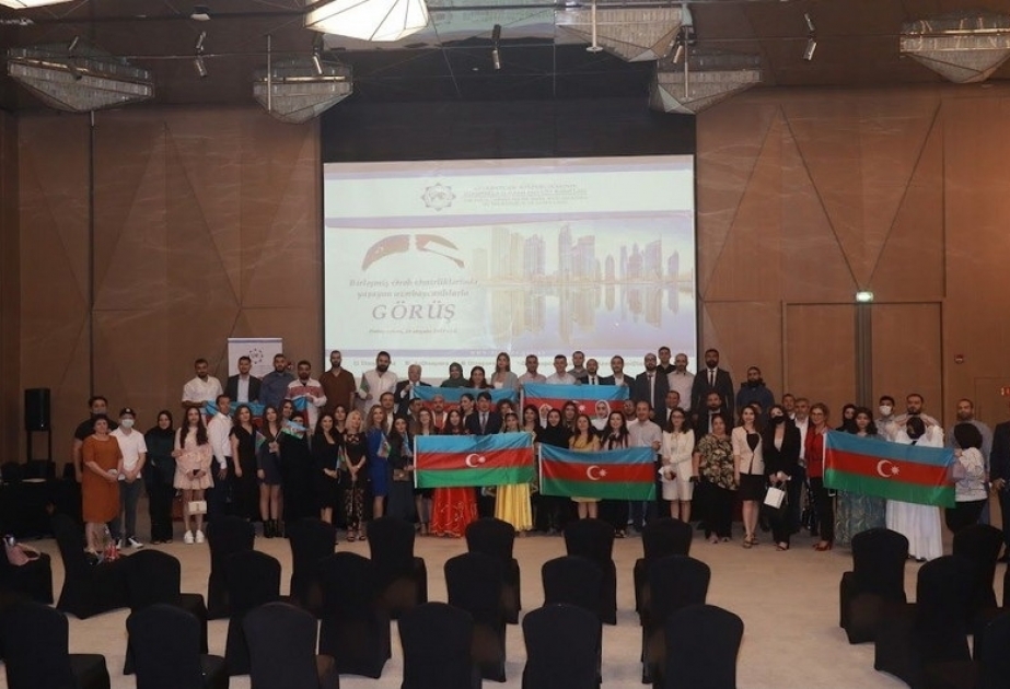В Дубае состоялась встреча с азербайджанской общиной