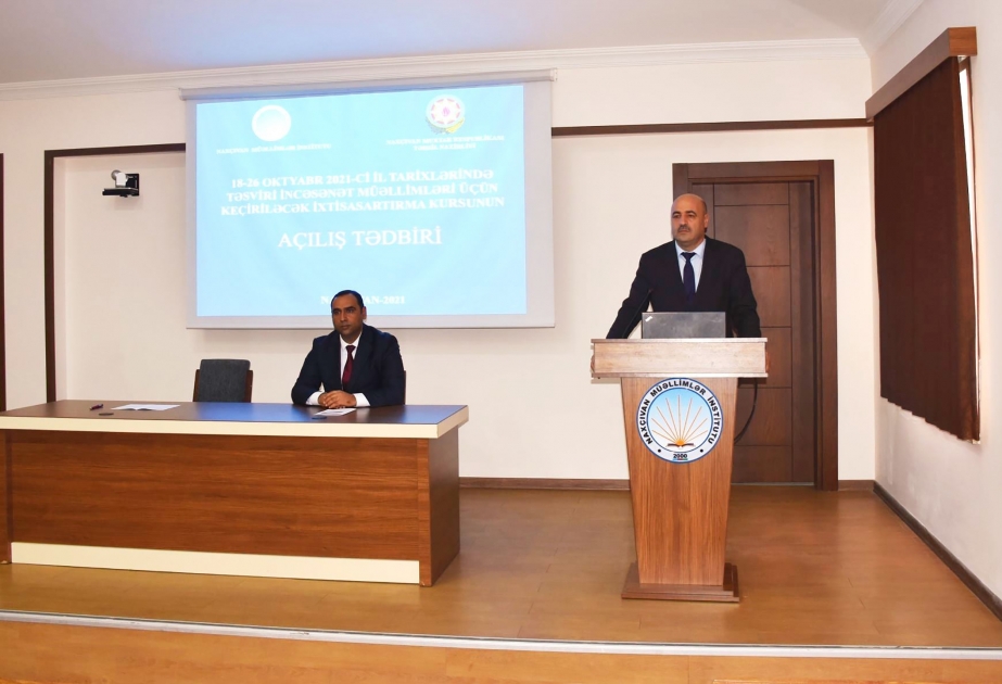 Müəllimlər ixtisasartırma kursuna cəlb olunublar