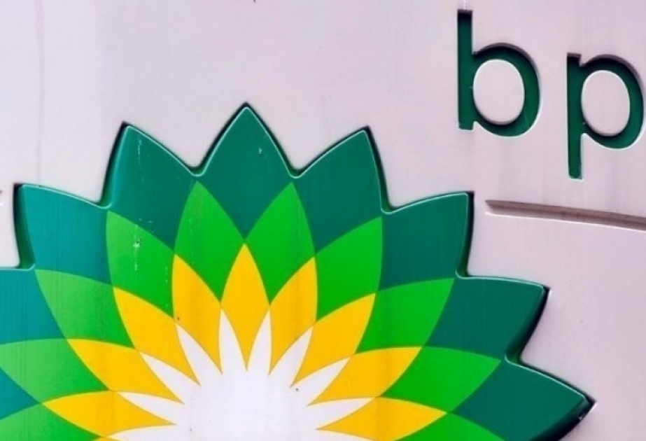 BP completa el mantenimiento de la plataforma Chirag antes de lo previsto
