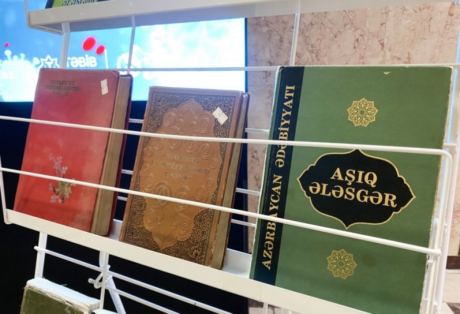 BDU-da Aşıq Ələsgərin 200 illik yubileyinə həsr olunmuş sərgi