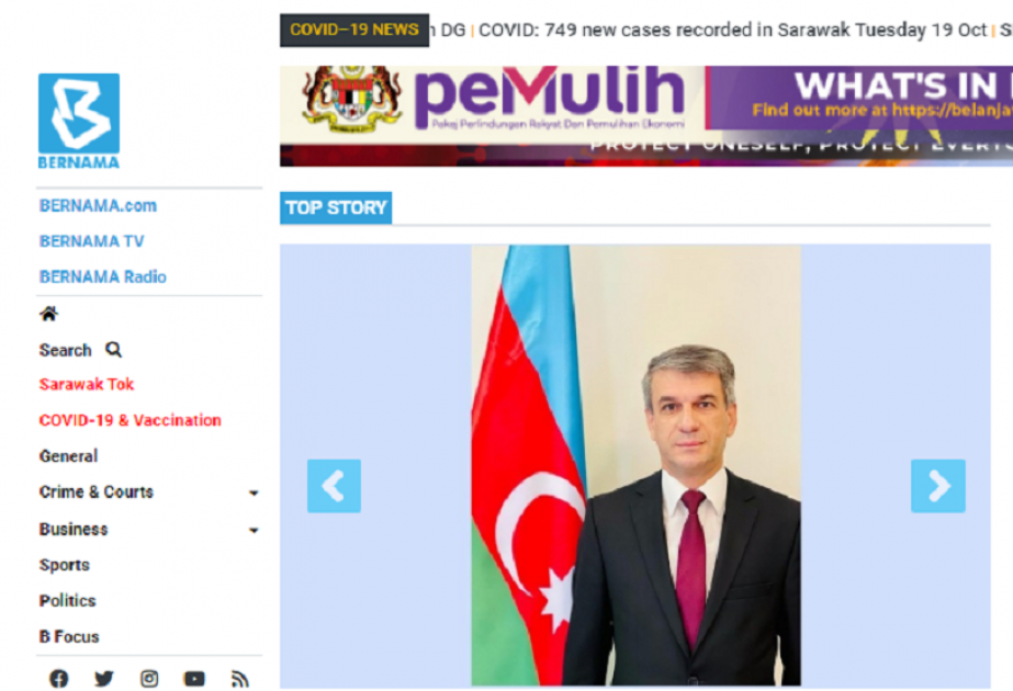 Azərbaycan səfiri Malayziya şirkətlərini ölkəmizə investisiya qoymağa dəvət edir