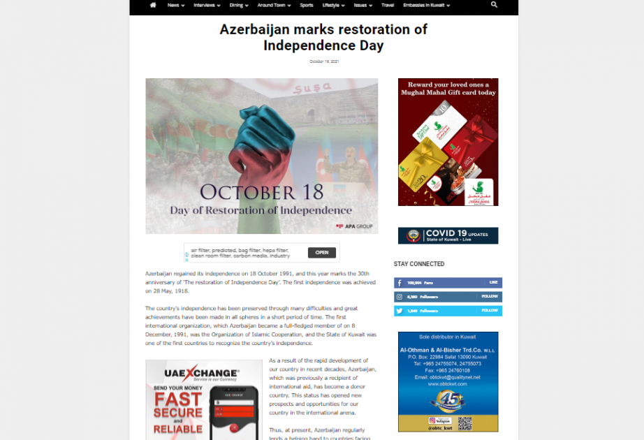 Diario kuwaití The Times: Azerbaiyán celebra el Día de la Restauración de la Independencia