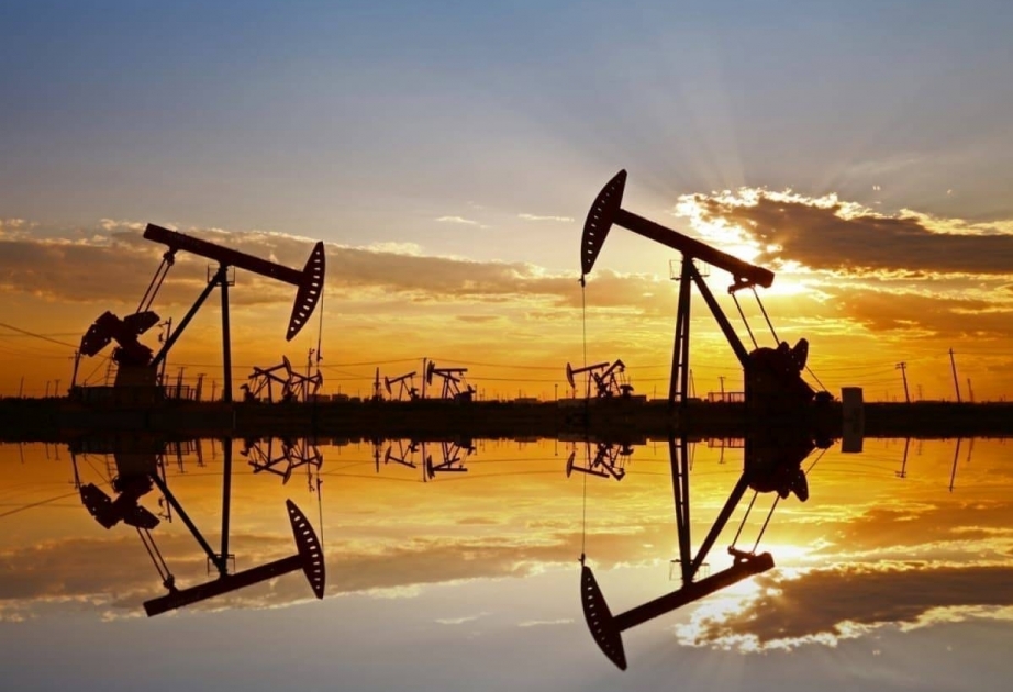Цены на нефть понизились