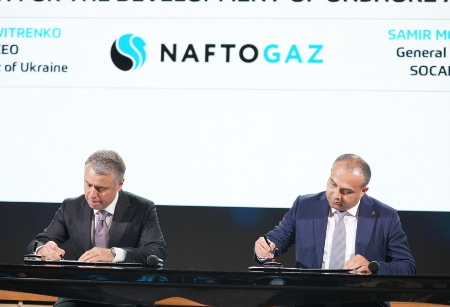 SOCAR AQS y Naftogaz de Ucrania firman un memorando de entendimiento