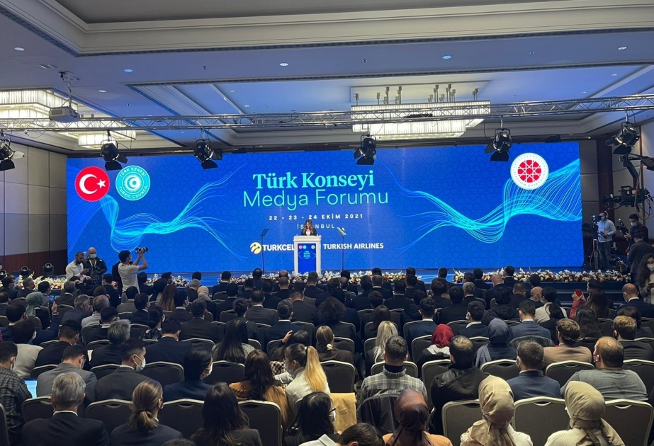 Istanbul accueille un forum médiatique du Conseil turcique VIDEO
