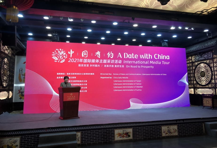 AZƏRTAC nüfuzlu “China Daily” qəzetinin daha bir layihəsində iştirak edir