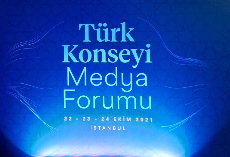 На медиафоруме Тюркского совета будет обсуждаться тема «Победа, завоеванная благодаря единству: Карабах»