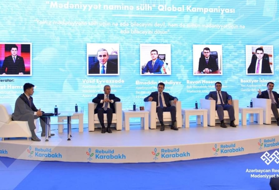 “Rebuild Karabakh” sərgisi çərçivəsində “Mədəniyyət naminə sülh” qlobal kampaniyası ilə bağlı sessiya keçirilib