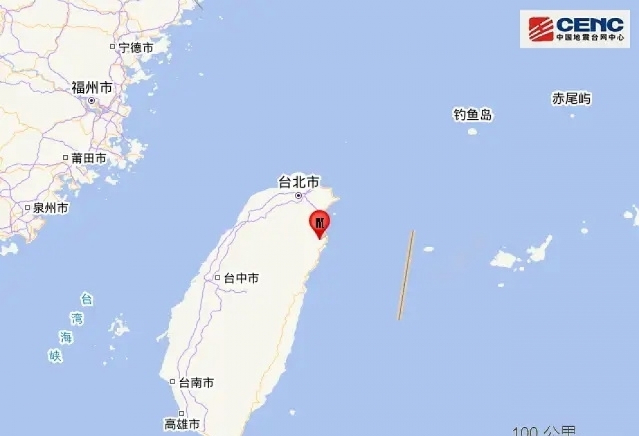 Erdbeben der Stärke 6.3 auf der Insel Taiwan