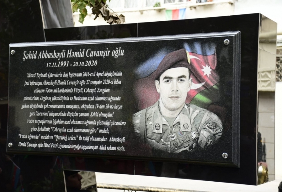 Xətai rayonunda şəhid Həmid Abbasbəylinin xatirəsi anılıb