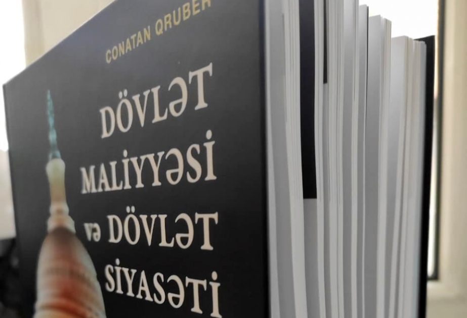 Azərbaycan Beynəlxalq Bankı tərəfindən Aqrar Universitetə növbəti dəfə kitablar hədiyyə edilib