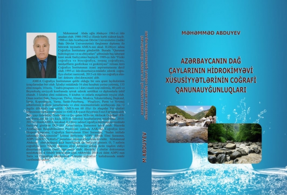 Dağ çaylarının hidrokimyəvi xüsusiyyətləri haqqında ilk kitab nəşr olunub