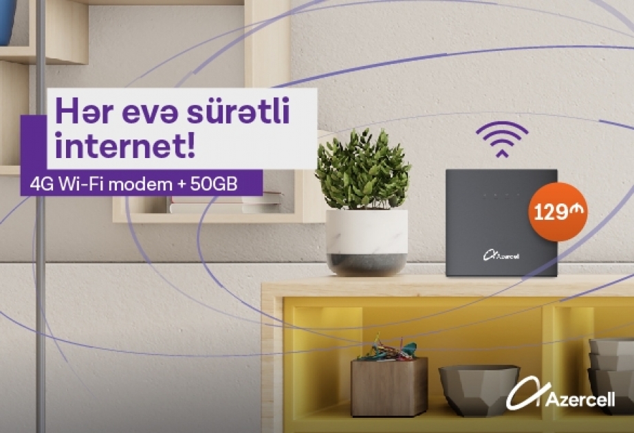 ® Новая Wi-Fi кампания от Azercell!