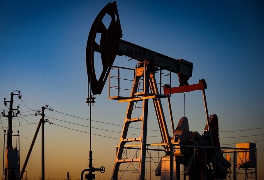 Цены на нефть снизились