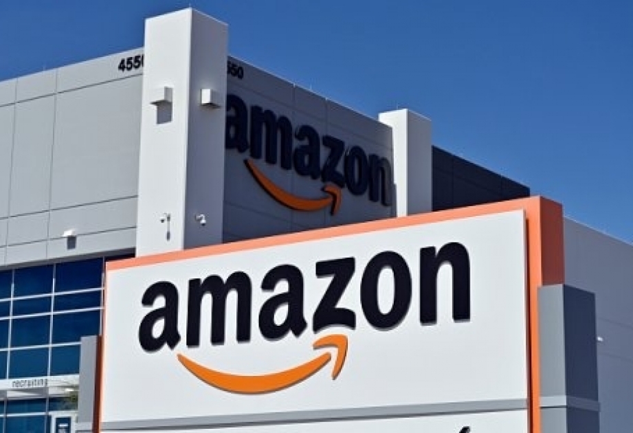 Компания Amazon создаст облачный сервис для британской разведки