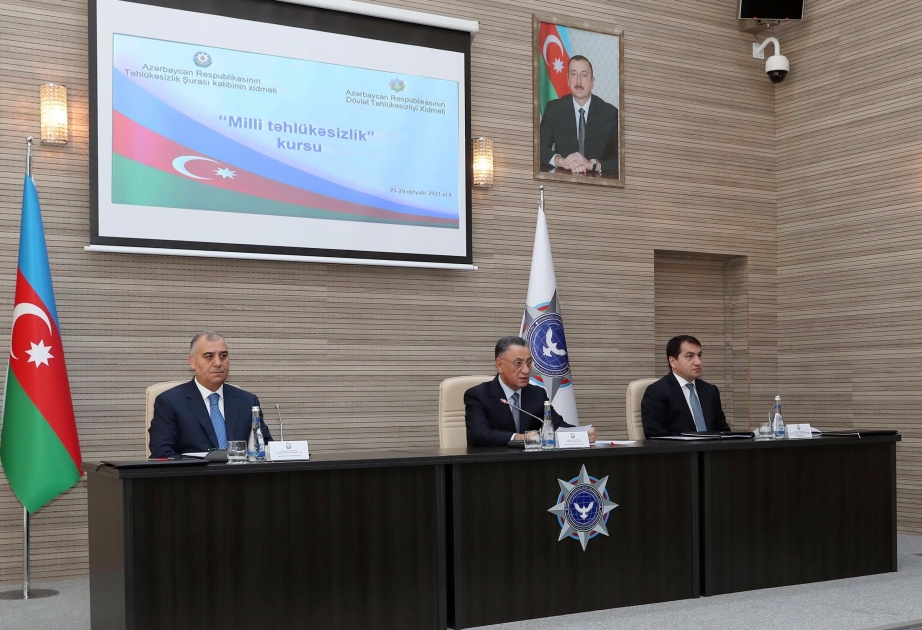 В Международном антитеррористическом учебном центре СГБ состоялось открытие курса на тему «Национальная безопасность»