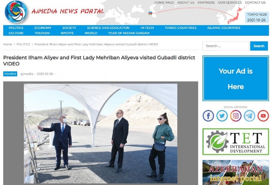 Yaponiya saytı Prezident İlham Əliyevin Qubadlı rayonuna səfəri və ictimaiyyət nümayəndələri ilə görüşündən yazıb