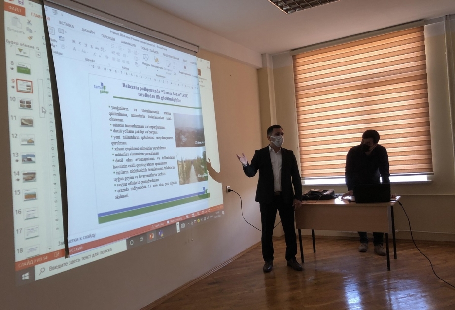Memarlıq və İnşaat Universitetinin tələbələri tullantıların idarə edilməsi barədə məlumatlandırılıb