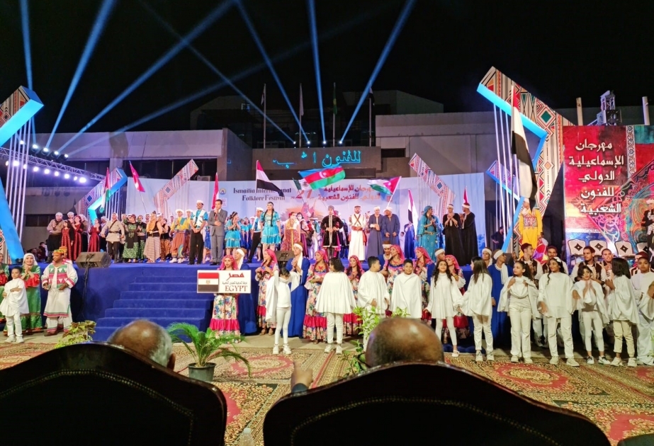На международном фольклорном фестивале в египетском городе Исмаилия состоялся концерт азербайджанского ансамбля