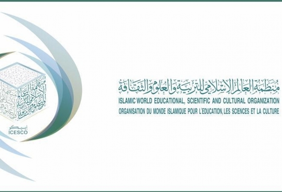 L'ICESCO salue les résultats du 1er Sommet de l’Initiative verte du Moyen-Orient
