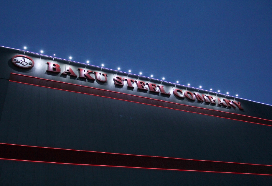 “Baku Steel Company” istehsal və maliyyə göstəricilərini açıqladı