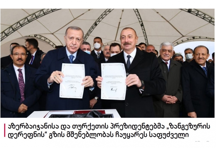 Georgian media highlight inauguration ceremony of Azerbaijan’s Fuzuli International Airport
