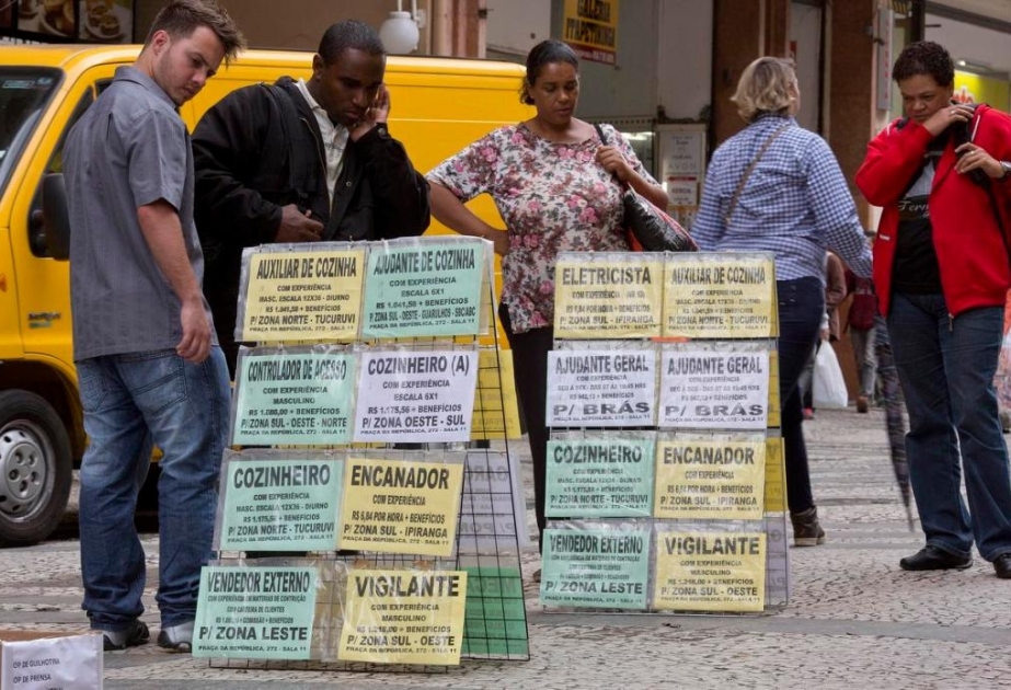 Кризис безработицы в Бразилии в 2021 году будет глубже среднемирового