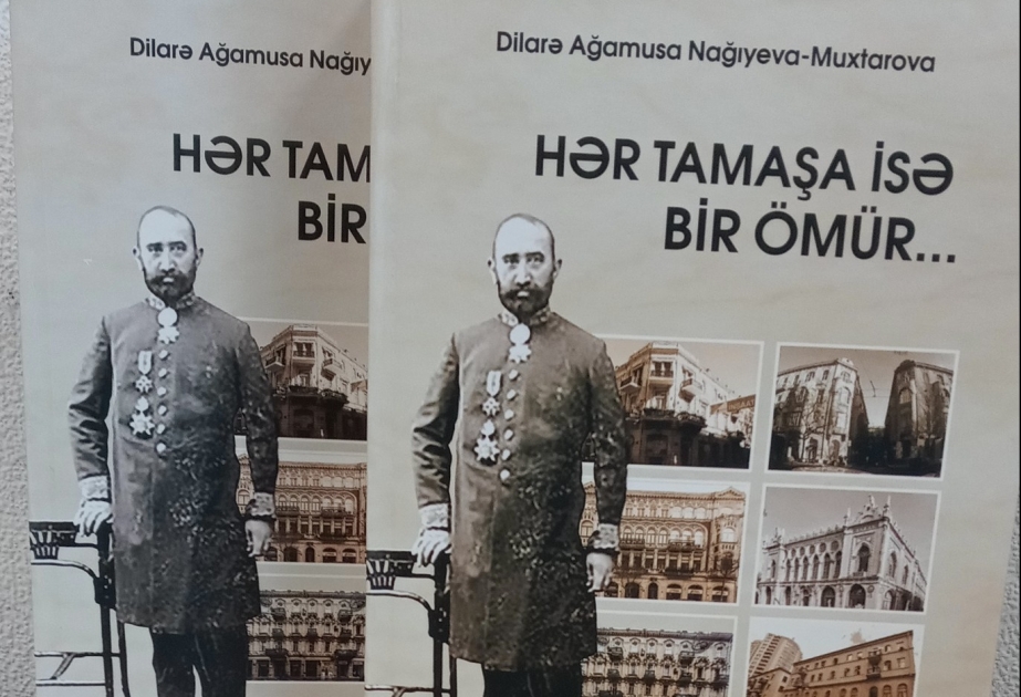 Mərkəzi Elmi Kitabxanaya tarix, etnoqrafiya və folklorşünaslıq sahələrinə aid yeni nəşrlər təqdim olunub