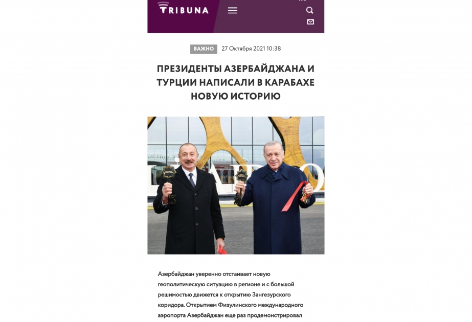 Moldova portalı AZƏRTAC-ın xüsusi müxbirinin Azərbaycan və Türkiyə prezidentlərinin Qarabağda yazdıqları yeni tarixə dair məqaləsini yayıb
